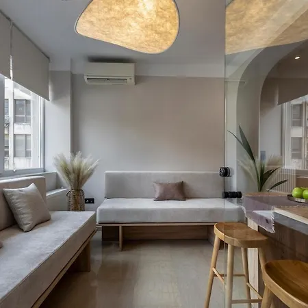 Ermou O'clock Appartamento *